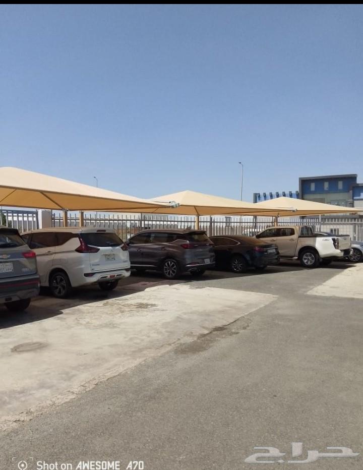 مظلات جده مكه مواقف سيارات64186176695553110