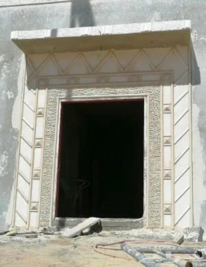 Riyadh stone cladding teacher64186908029698110