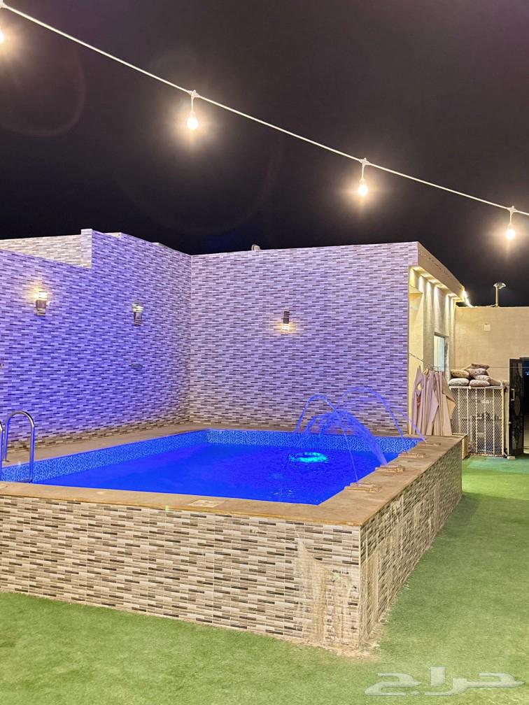 شاليهات هاواي64186176289026112