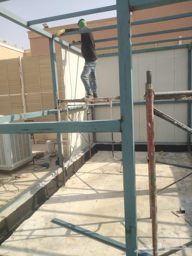 Blacksmith in Riyadh64185983832962110