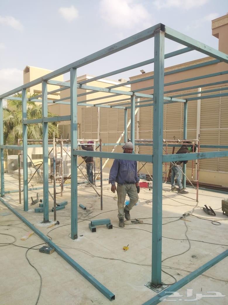 Blacksmith in Riyadh64185983832962111