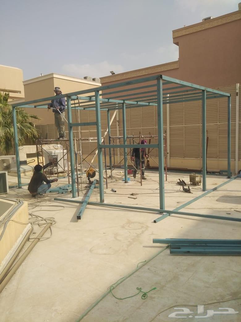 Blacksmith in Riyadh64185983832962112