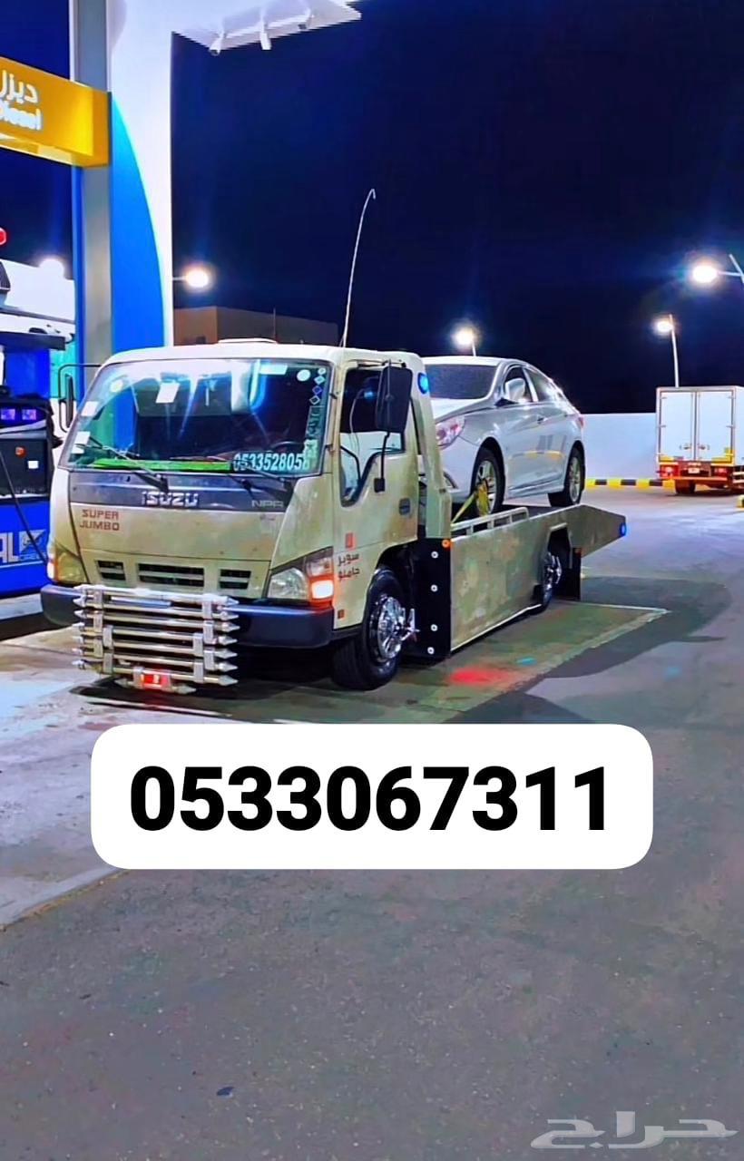 سطحه تبوك64185373374594110