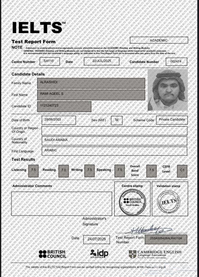 ايلتس معتمد وموثق للبيع64186540449923110