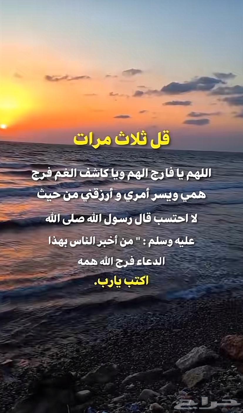 أوصل مشاوير طالبات وموظفات64185984124929110