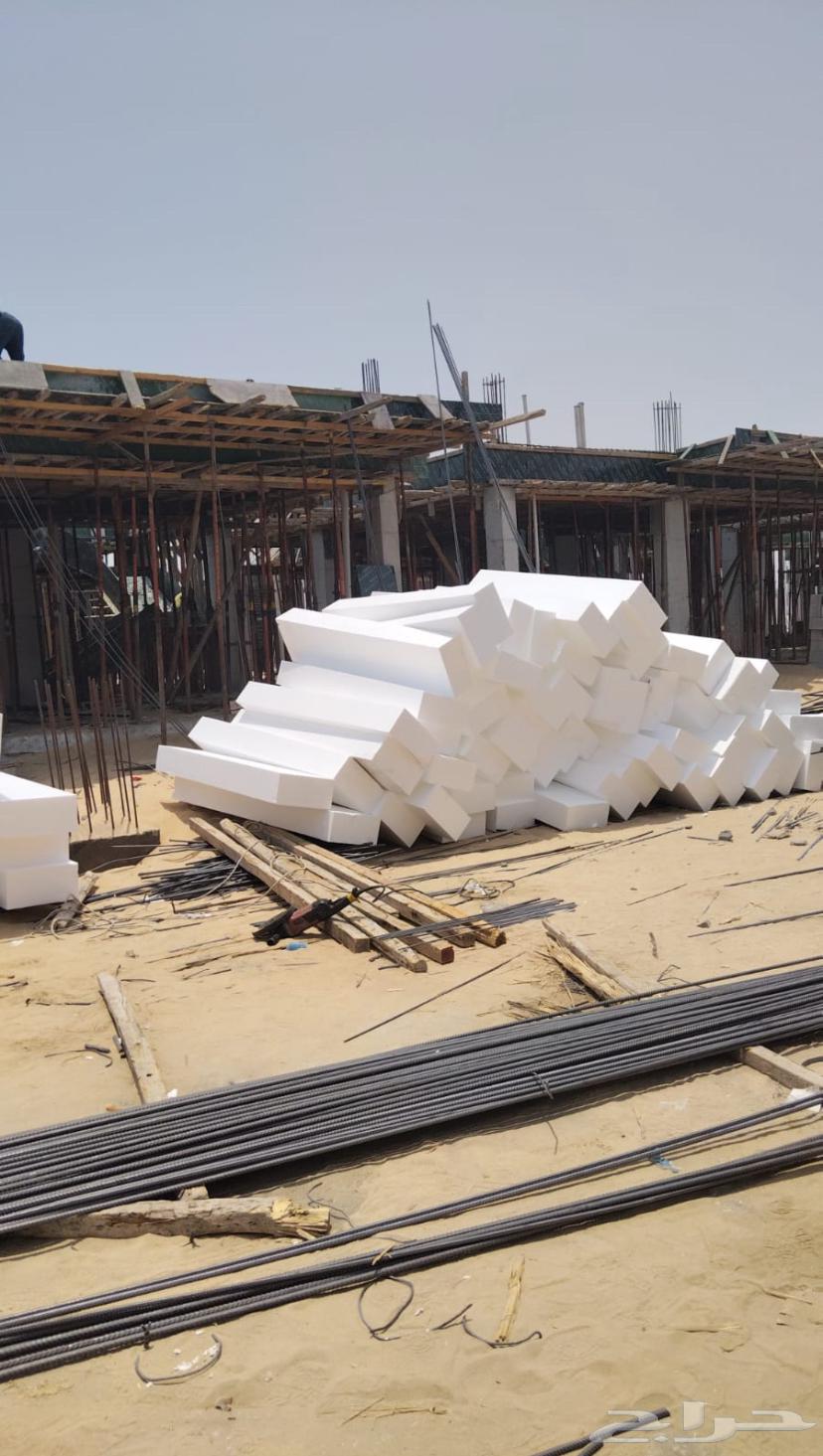 هوردي فلين واكس بي اس ألواح عازل ازرق64186906016129114