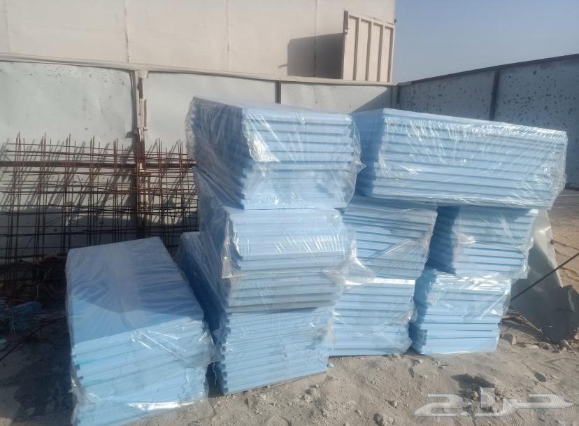 هوردي فلين واكس بي اس ألواح عازل ازرق64186906016129111