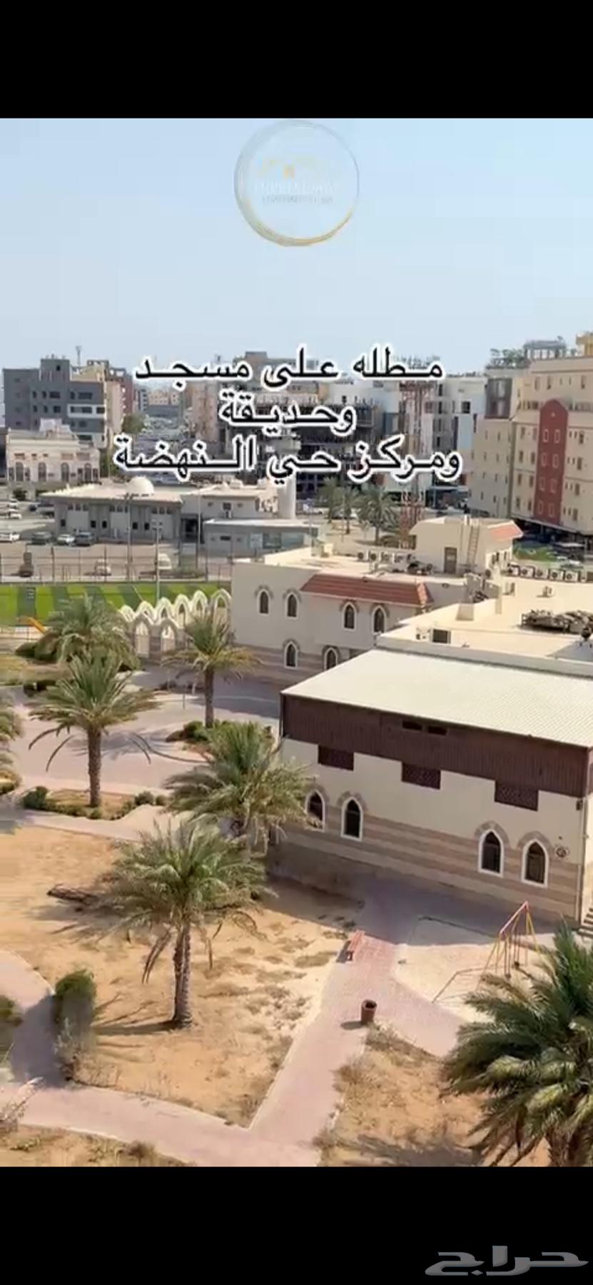 شقة روف في حي النهضة للبيع64155113460866114