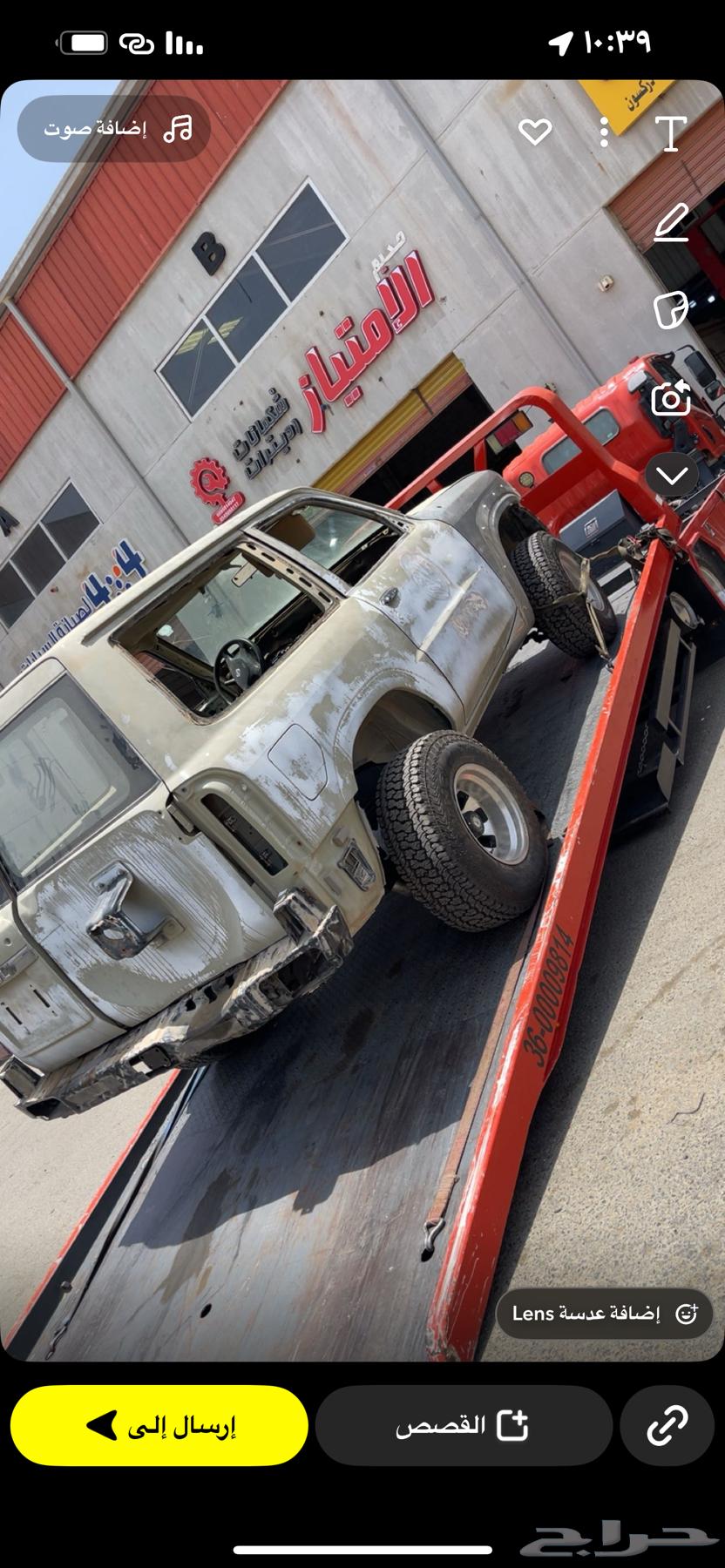 سطحه سنابل64185180915585112