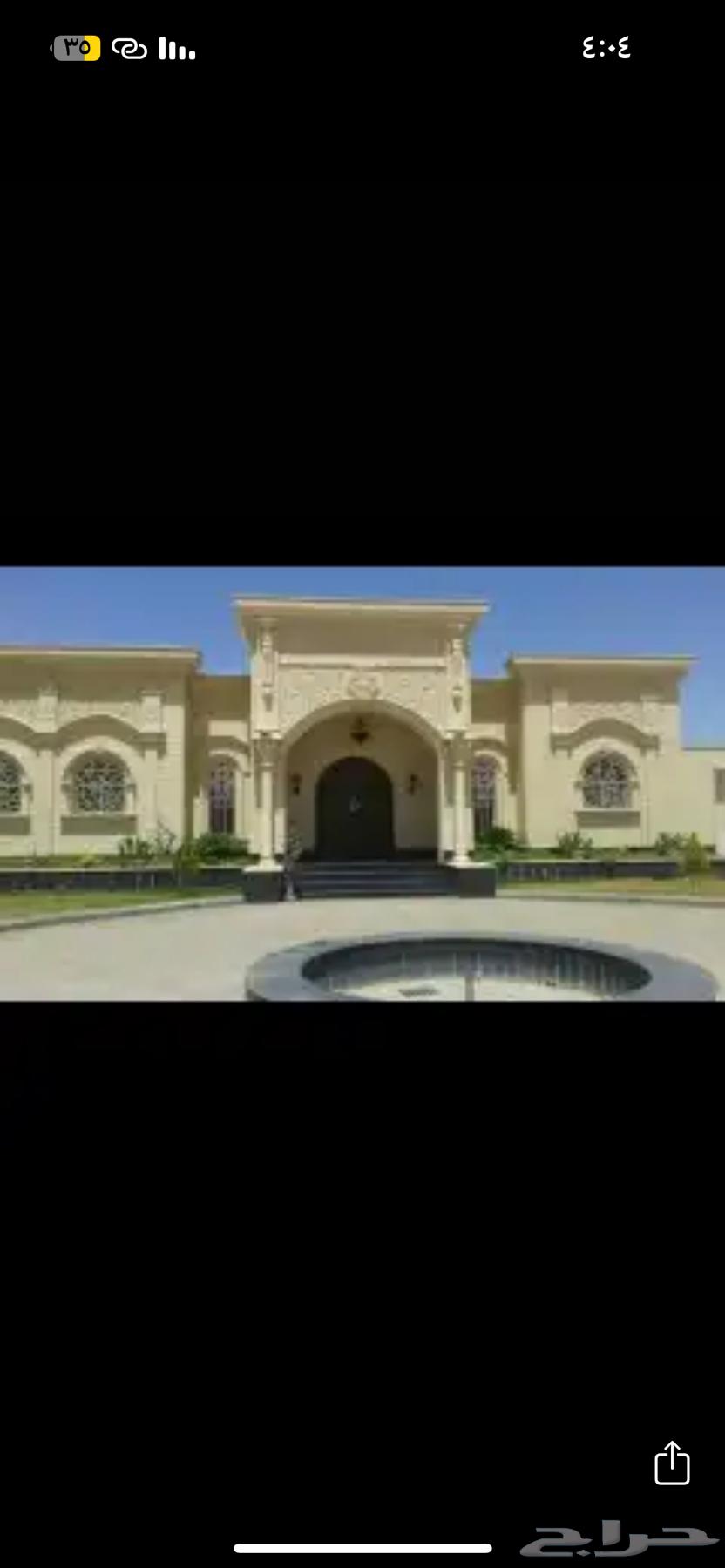 General Contractor for Restoration and Construction of Extensions at the Best Prices, Buruj Jeddah Company64185985063682111