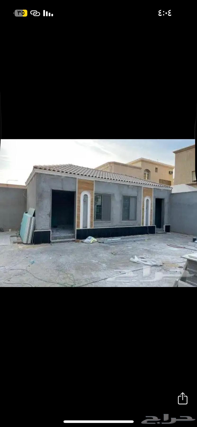General Contractor for Restoration and Construction of Extensions at the Best Prices, Buruj Jeddah Company64185985063682112