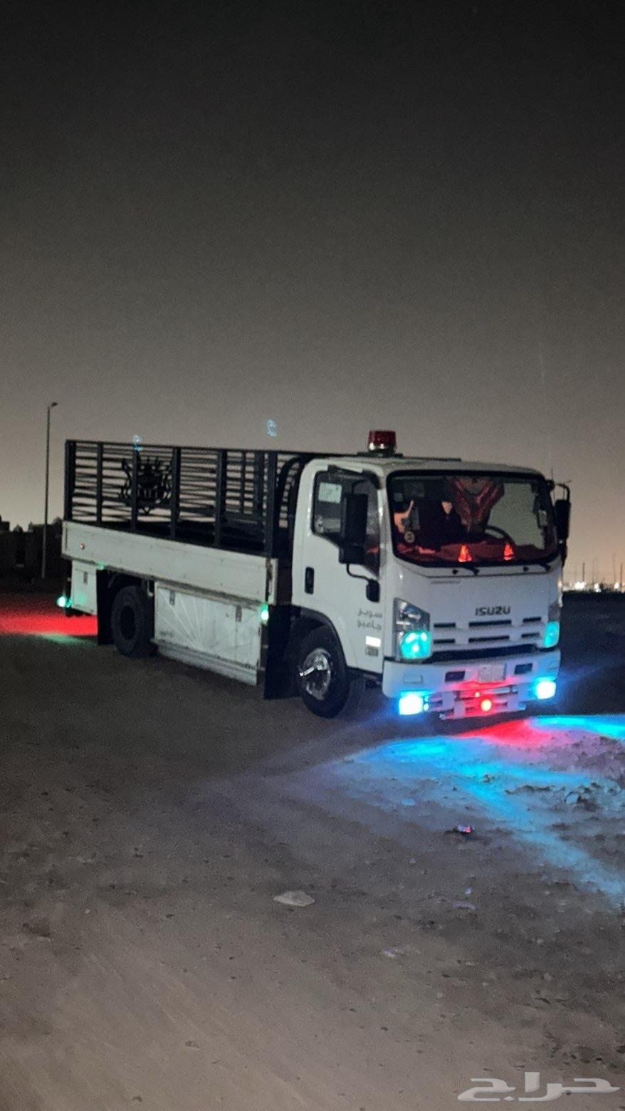 دينه نقل عفش64185589870979110