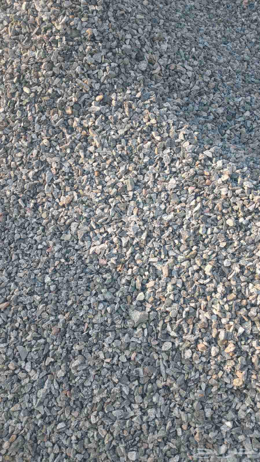 مورد اسمنت وبطحه رياض64186175302785112