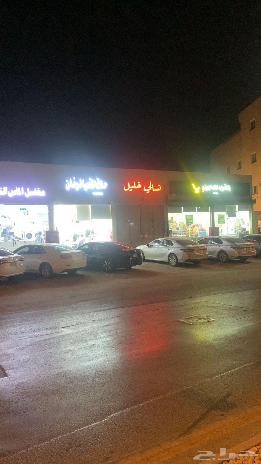 غرفة للإيجار