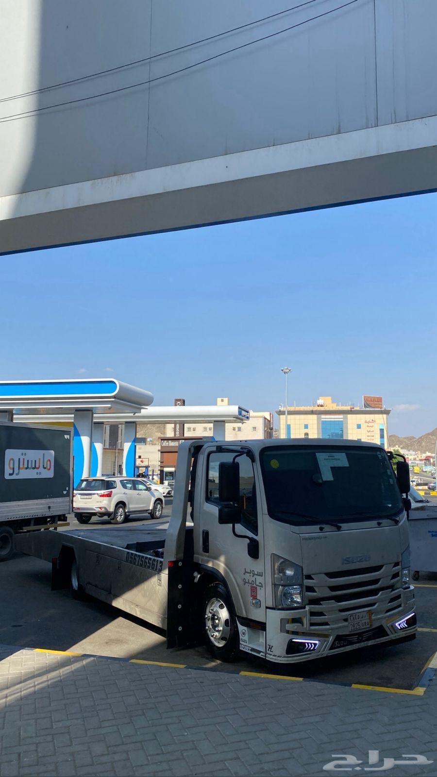 سطحة مكة جدة الدمام الرياض سكاكا تبوك64186907019265110