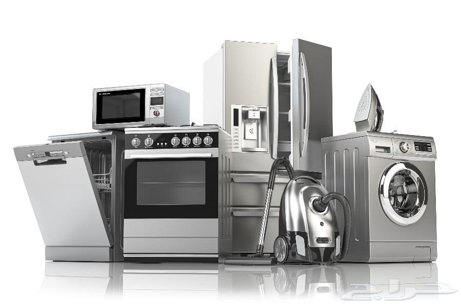 Automatic washing machine maintenance in Riyadh64186173078403112