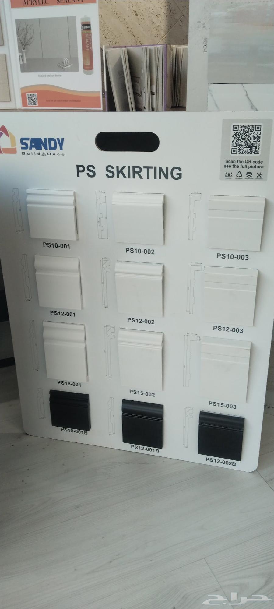 ديكورات غرفة النوم و ديكورات الجبس و شاشات و دهانات64186177005953111