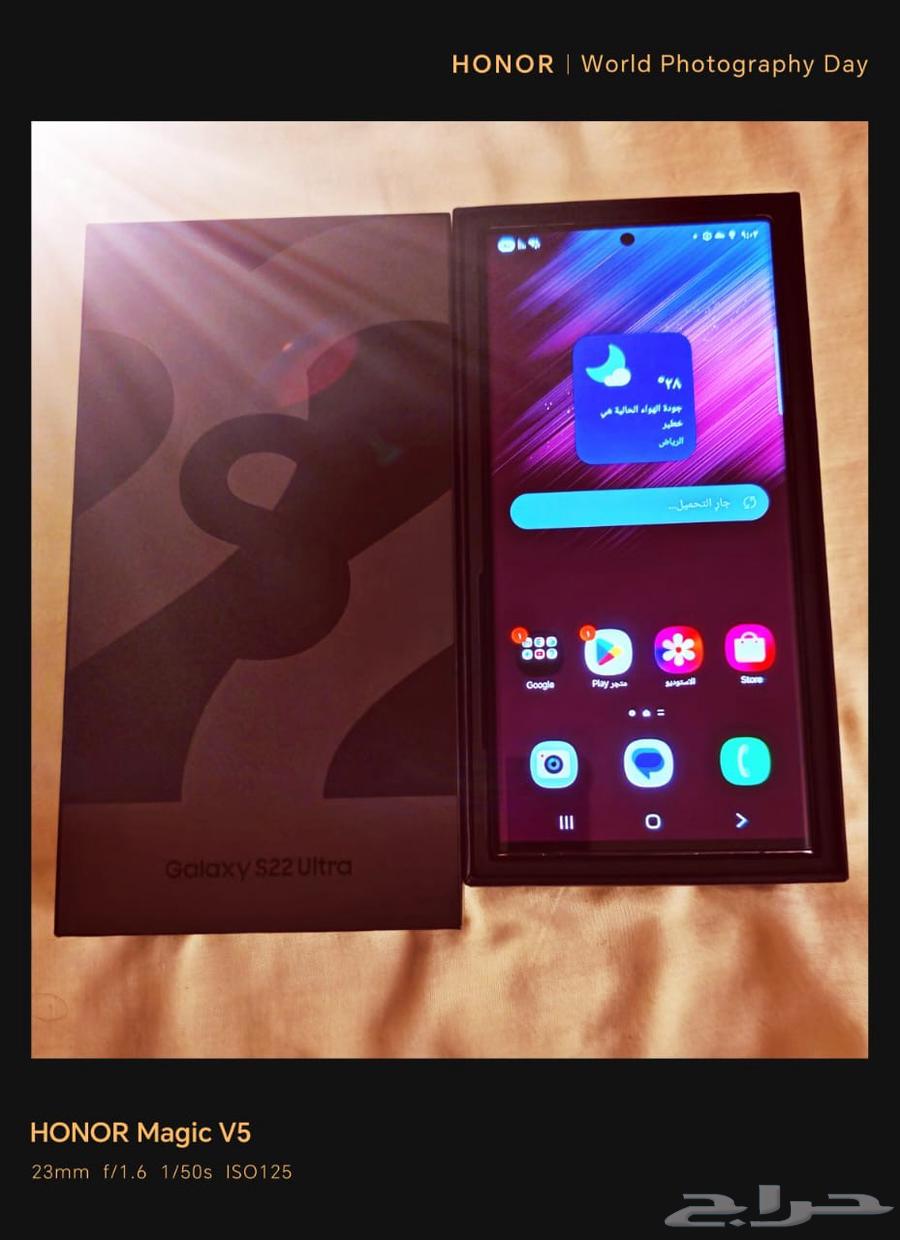 Samsung Galaxy S22 Ultra 512GB Memory 5G64564977757569111