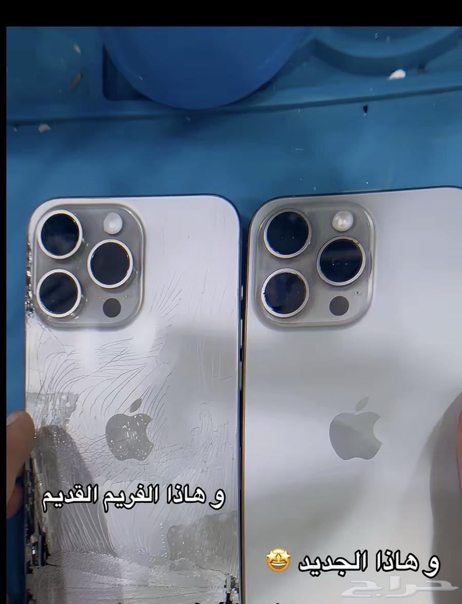 صيانة جوالات متنقله64184968074243112