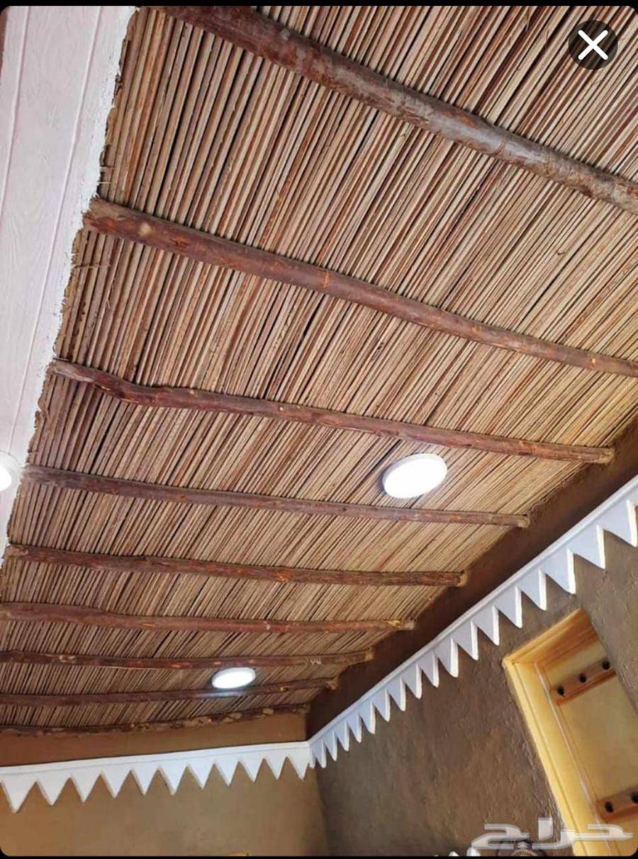 نقوم بجميع اعمال التراث64185797165825114