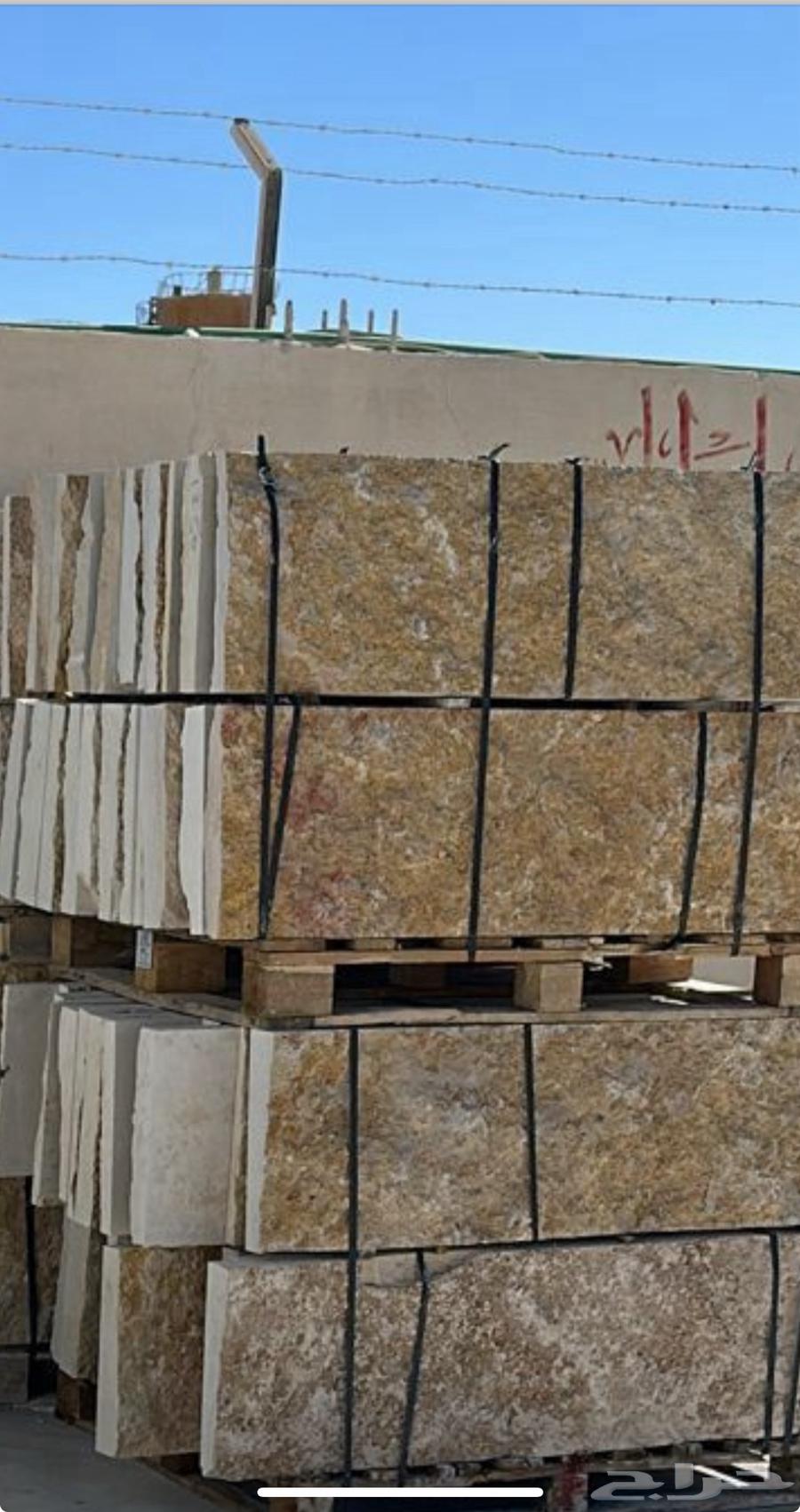 واجهات حجر حجر طبيعي أعمال حجر64185799740801110