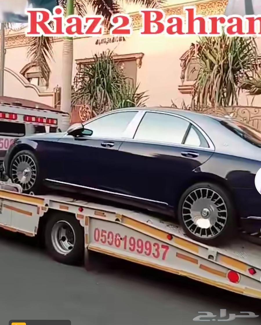 سطحه الرياض خارجي النقل السيارات تأمين حموله السعر 00164186363704193112