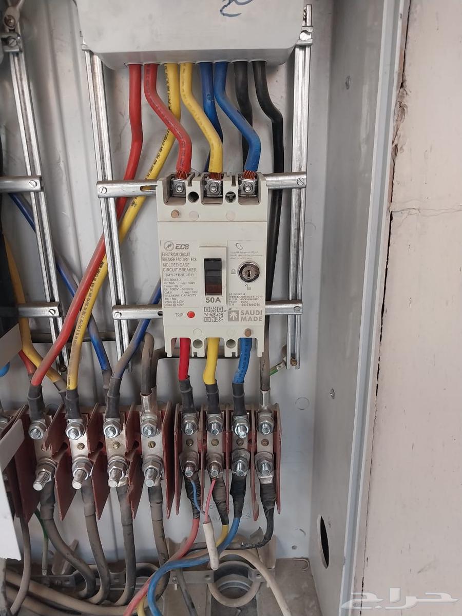 كهرباء64185181976834114