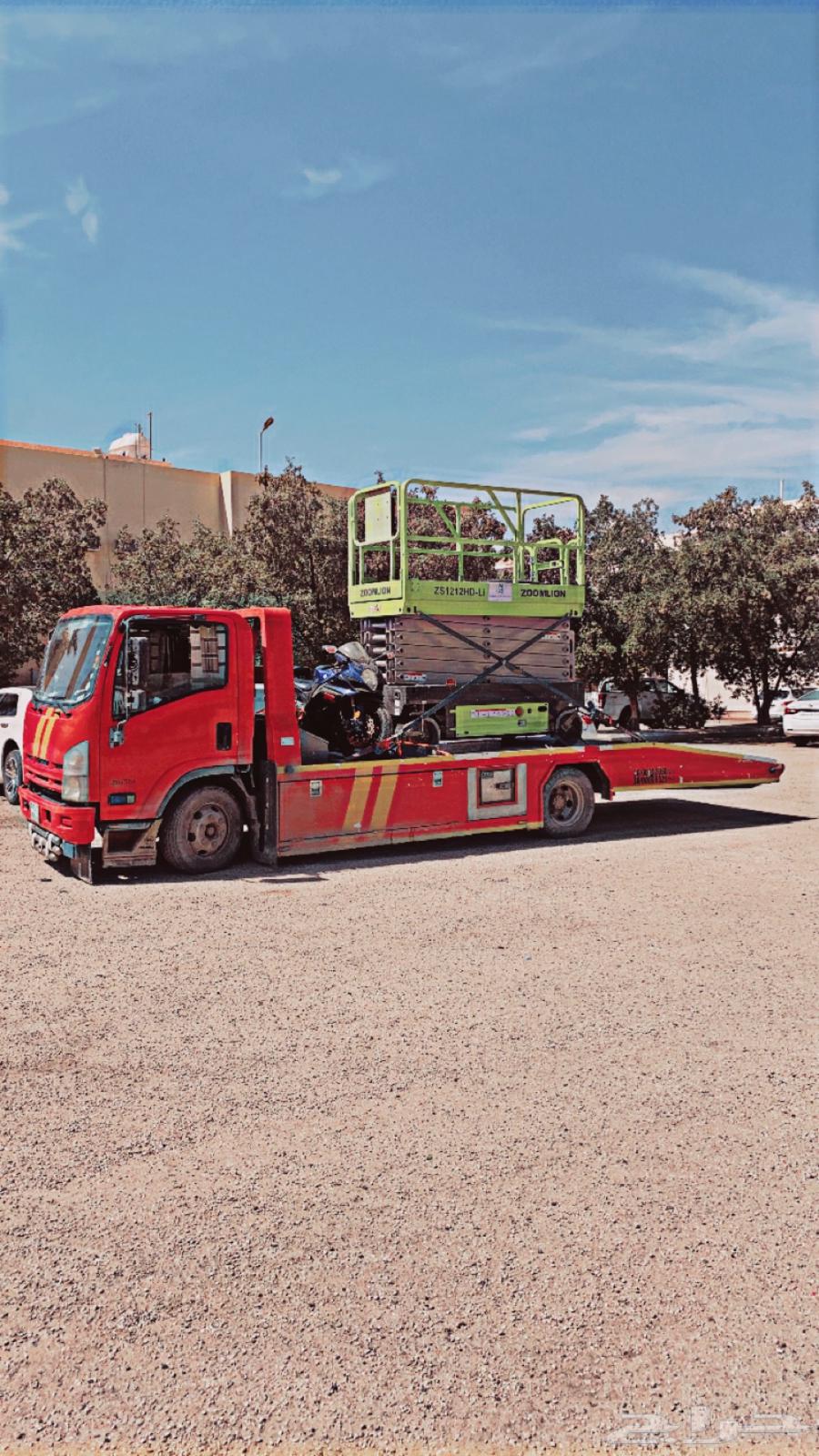 سطحه الرياض رجع الى الجنوب64189358667138111