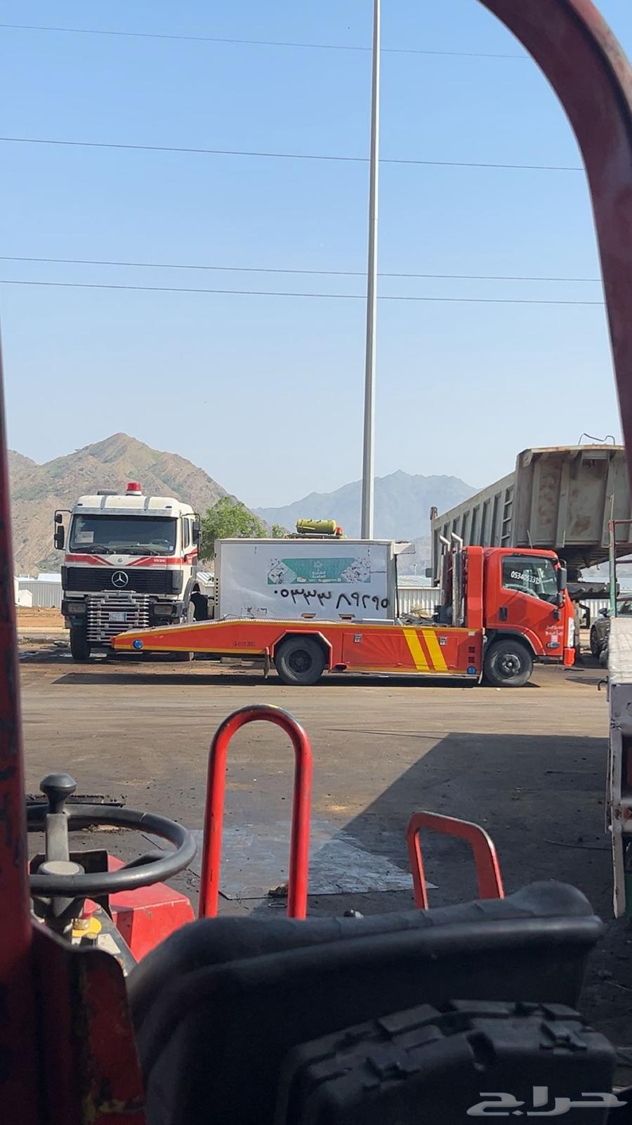 سطحه خميس البحر64189358427522110