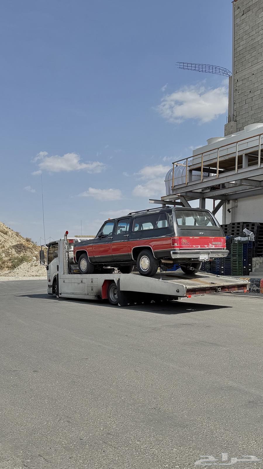 سطحه بيشه64189357821569111