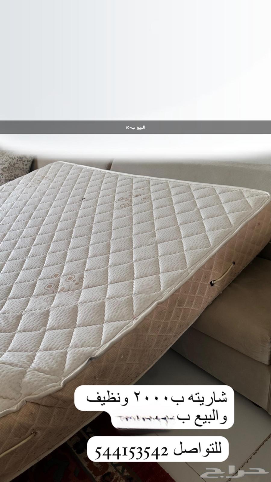 مرتبه سرير للبيع64498993429121110