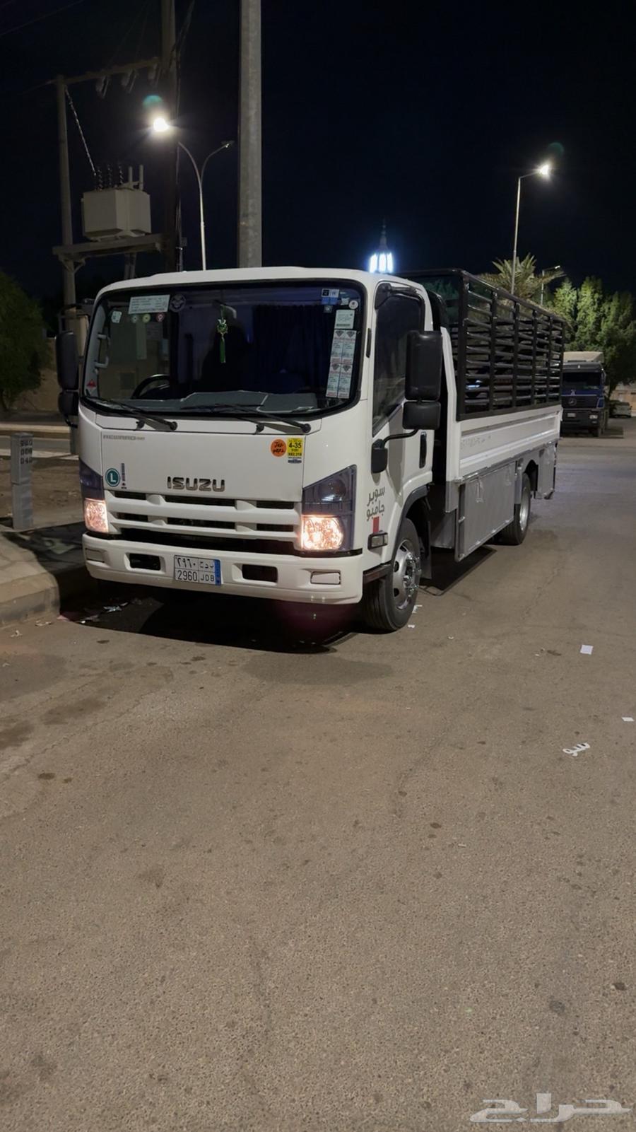 نقل بضائع64189357682051110