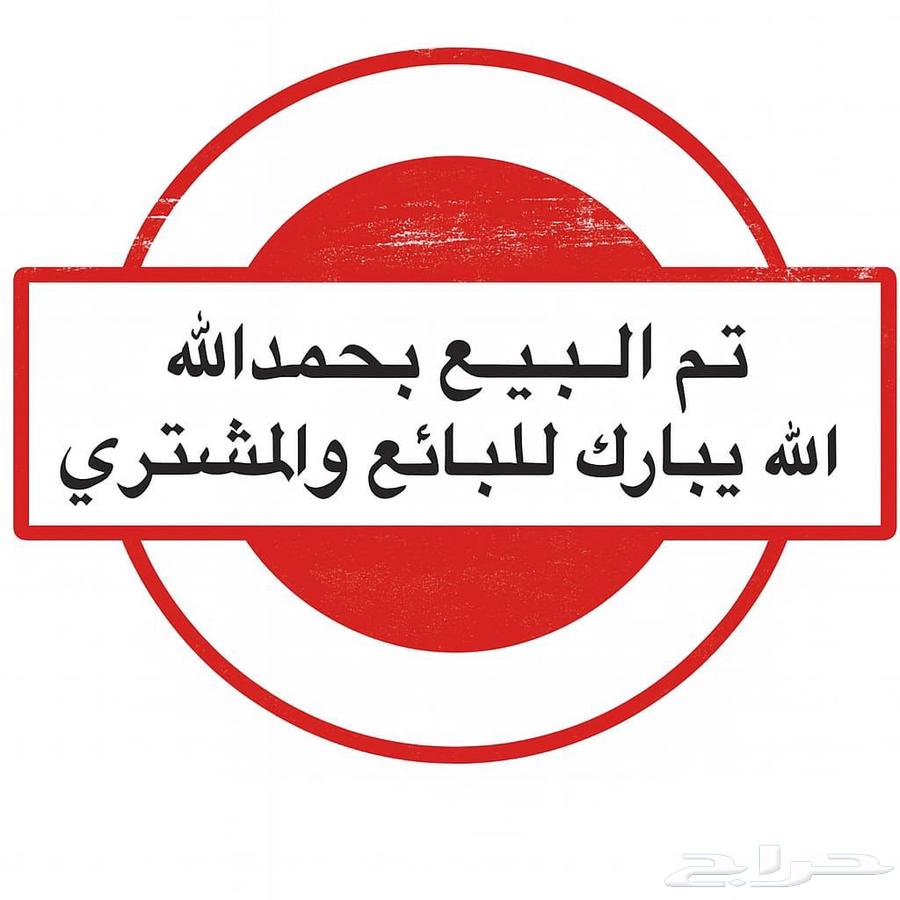 بلاستيشن سوني 5 جديد بكرتونه. تم البيع64528536315906112