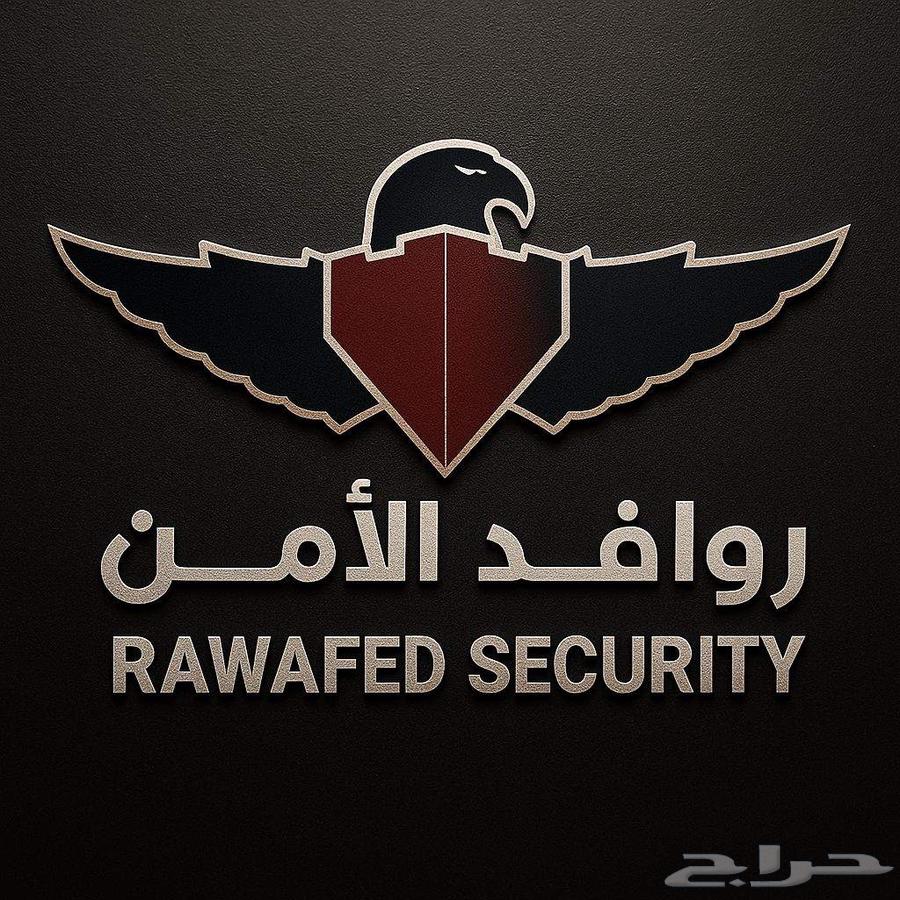 Security Guards Company Security Company64187606189826110