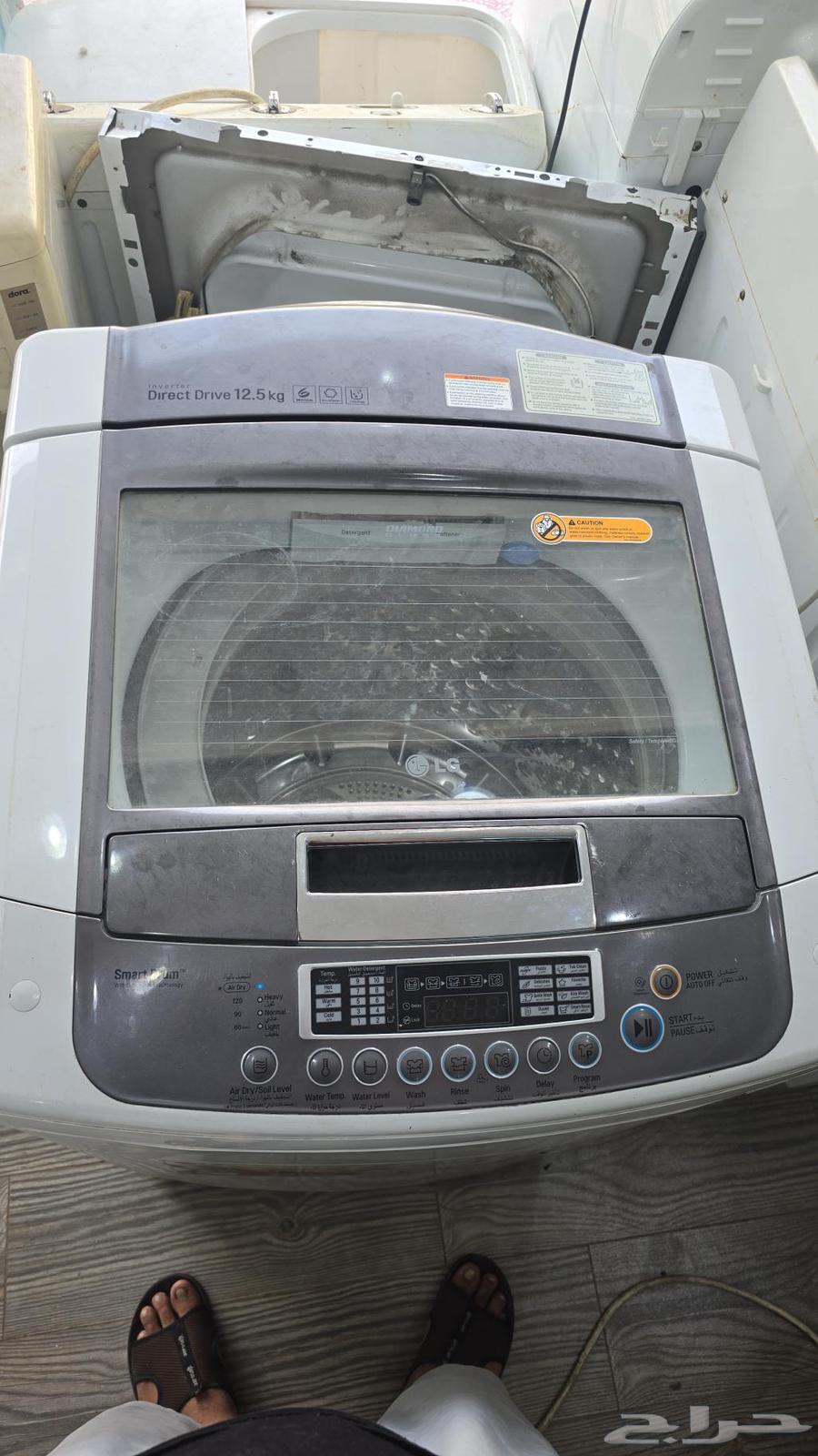 Maintenance of automatic washing machine in Jeddah64188124617345111