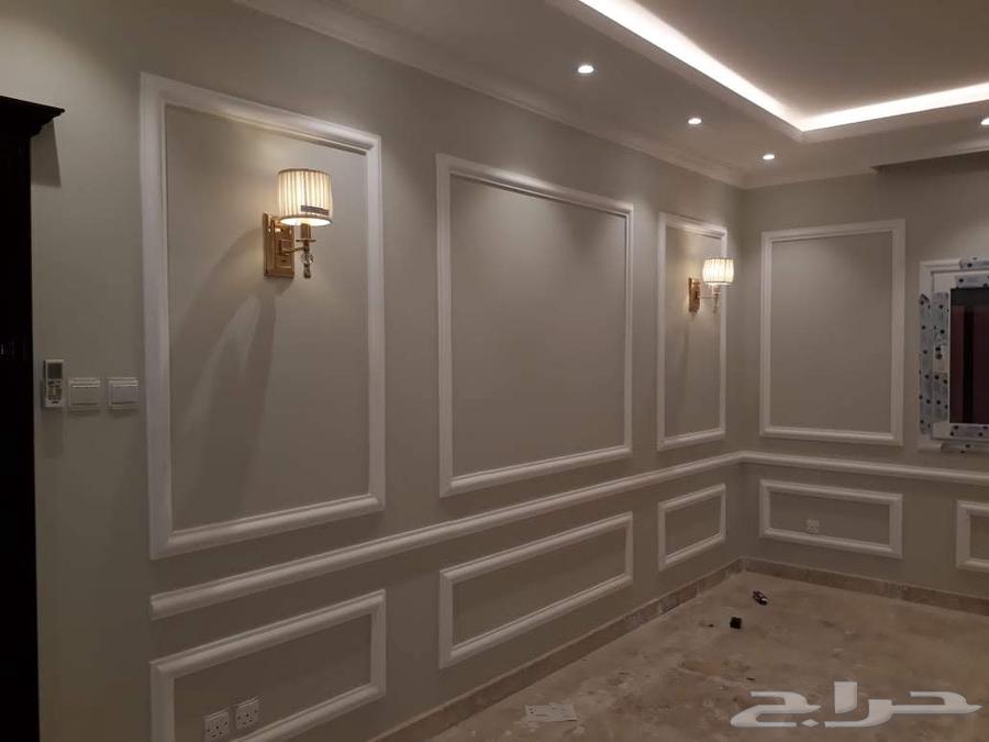 كهربائي سباك64189185890562110