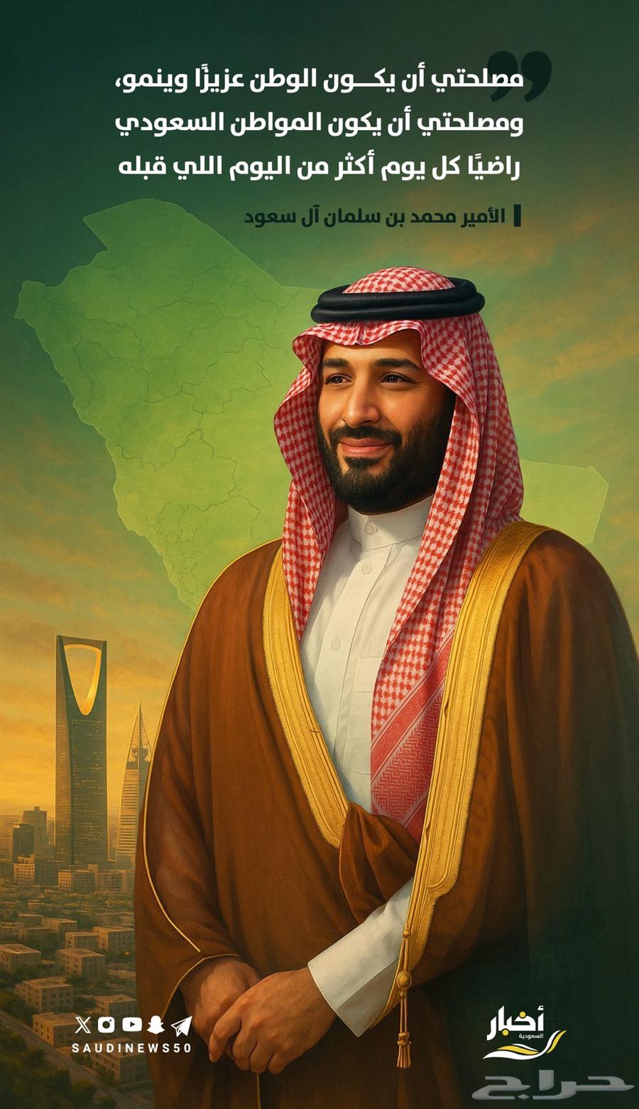 خطابات ومعاريض مقنعه64188291351555110