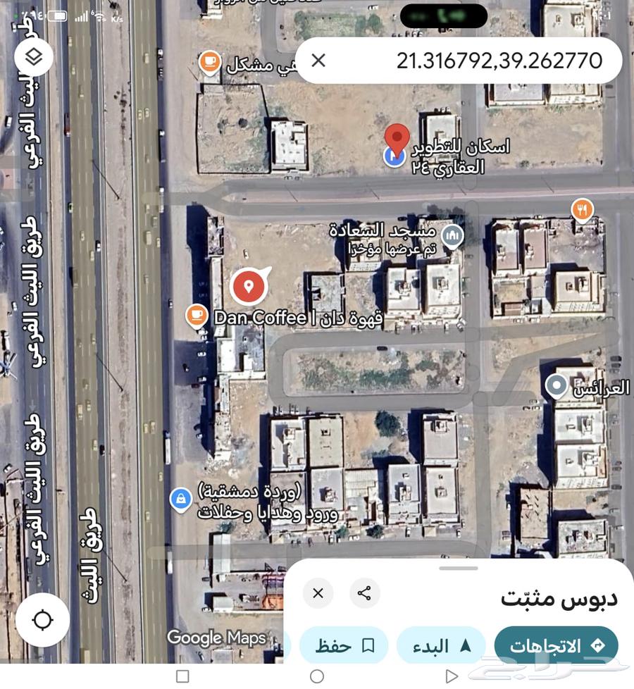 ارض سكنية للبيع بمساحة 500م في حي الفضيلة بجدة64156025849602110
