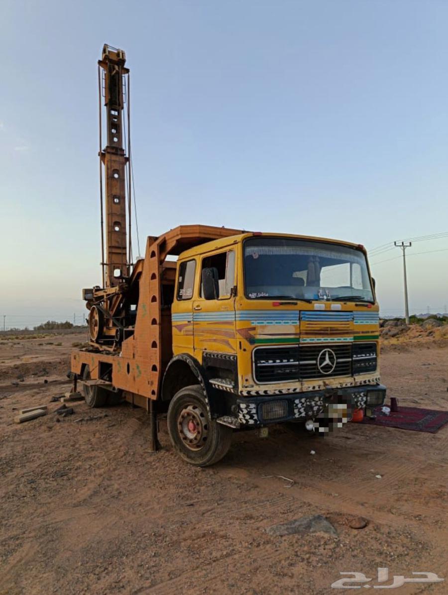 Artesian Well Driller64239102675971111