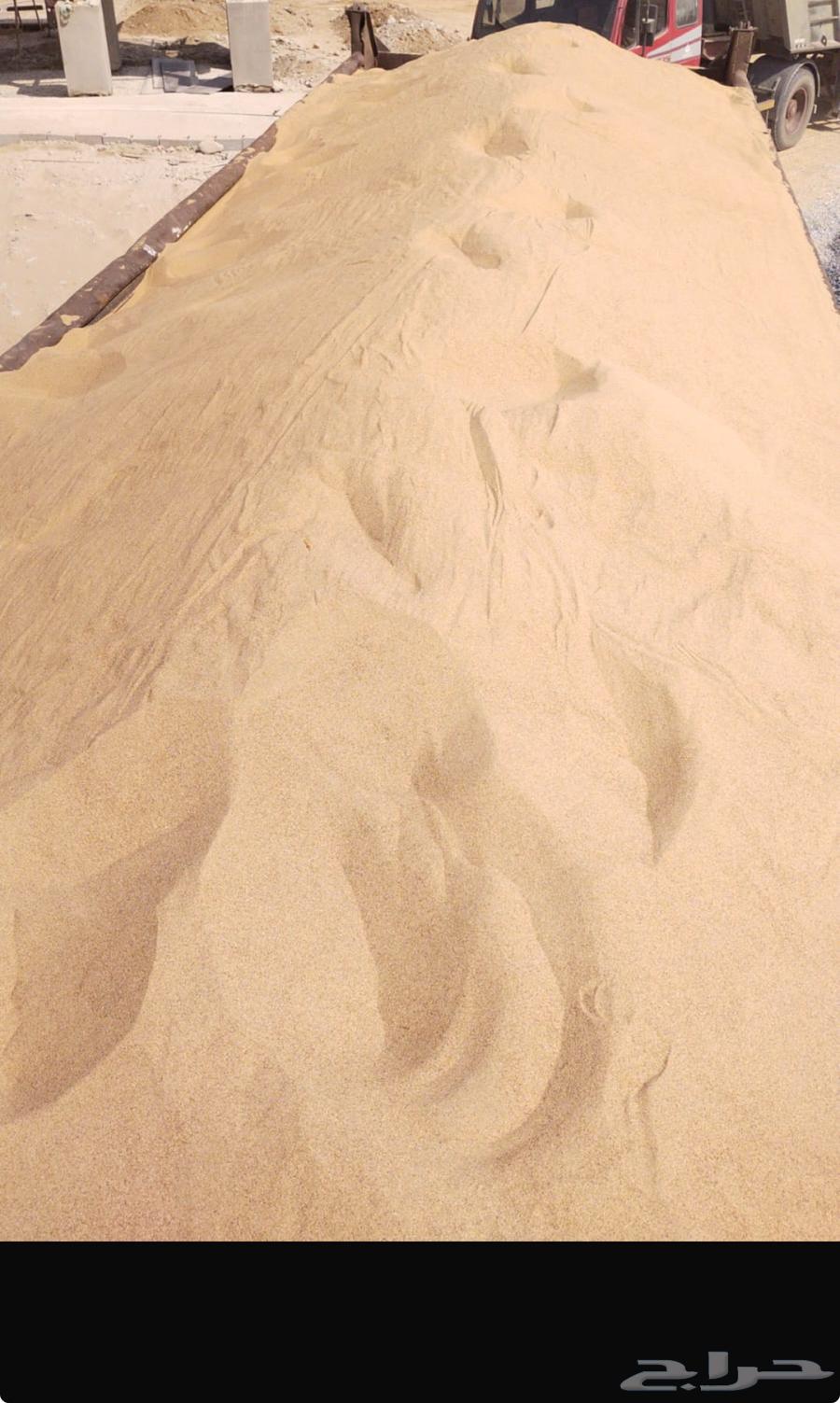 توريد رمل بدر ورمل أحمر وكسارة64187261393793111