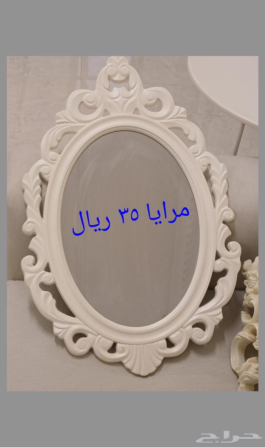 براويز ايكيا العبداللطيف هوم بوكس64594664020610113