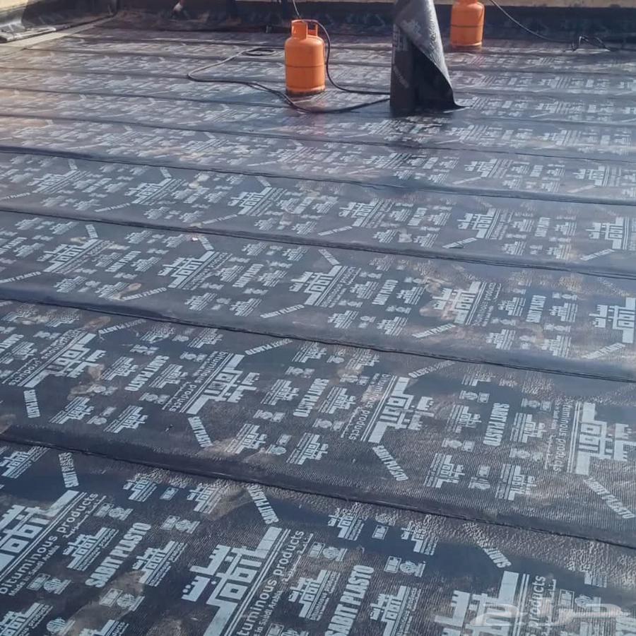 Roof and Tank Insulation in Taif64188800579458112