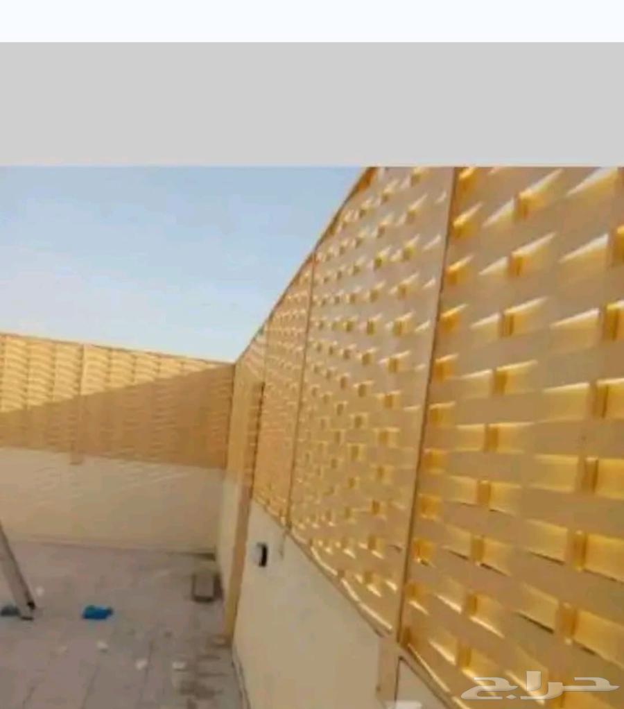 ساتر شنكوا الرياض سواتر ومظلات وهناجر الرياض اعمال مميزه64187260036482112