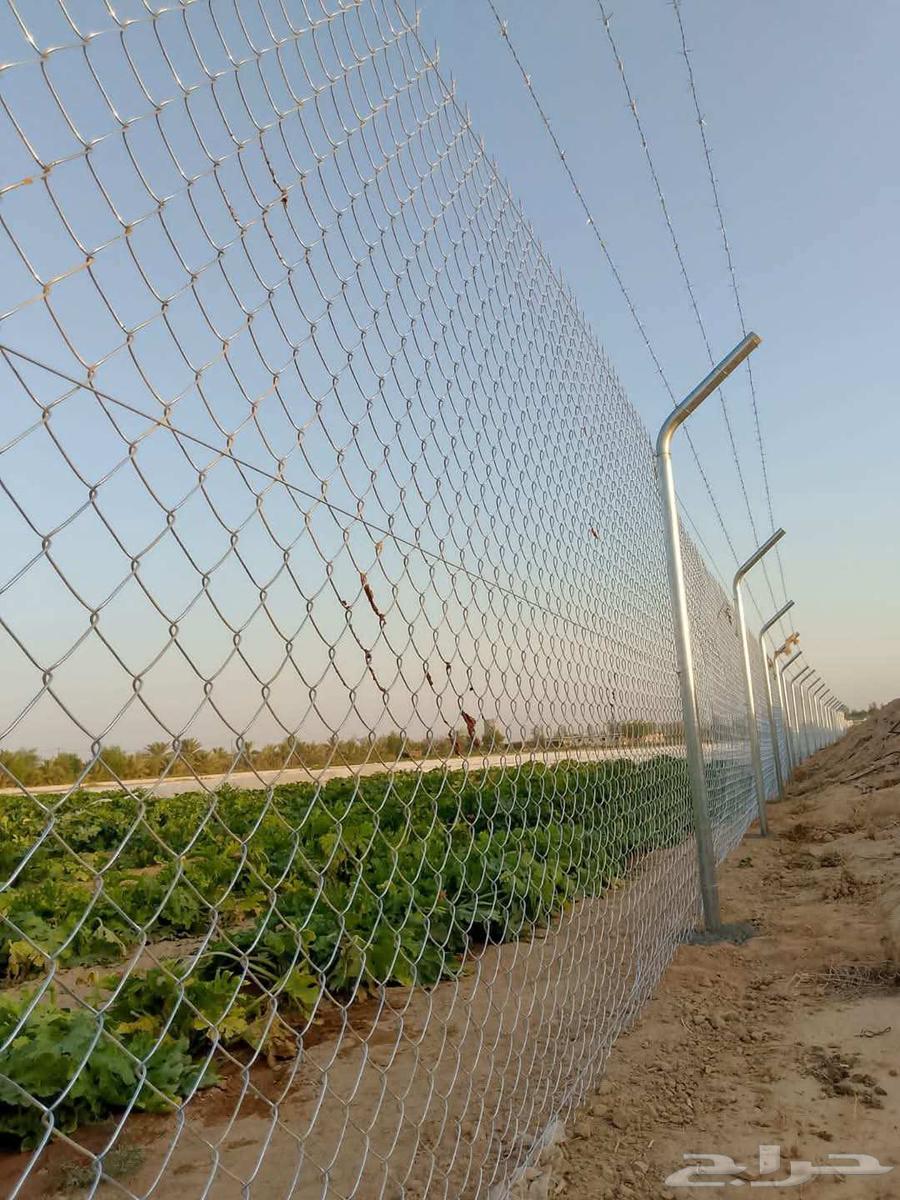 Agricultural net64187607864707112