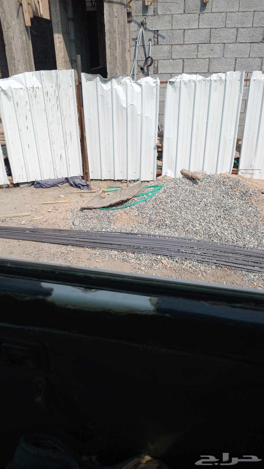 مورد اسمنت وبطحه رياض64189185158915111