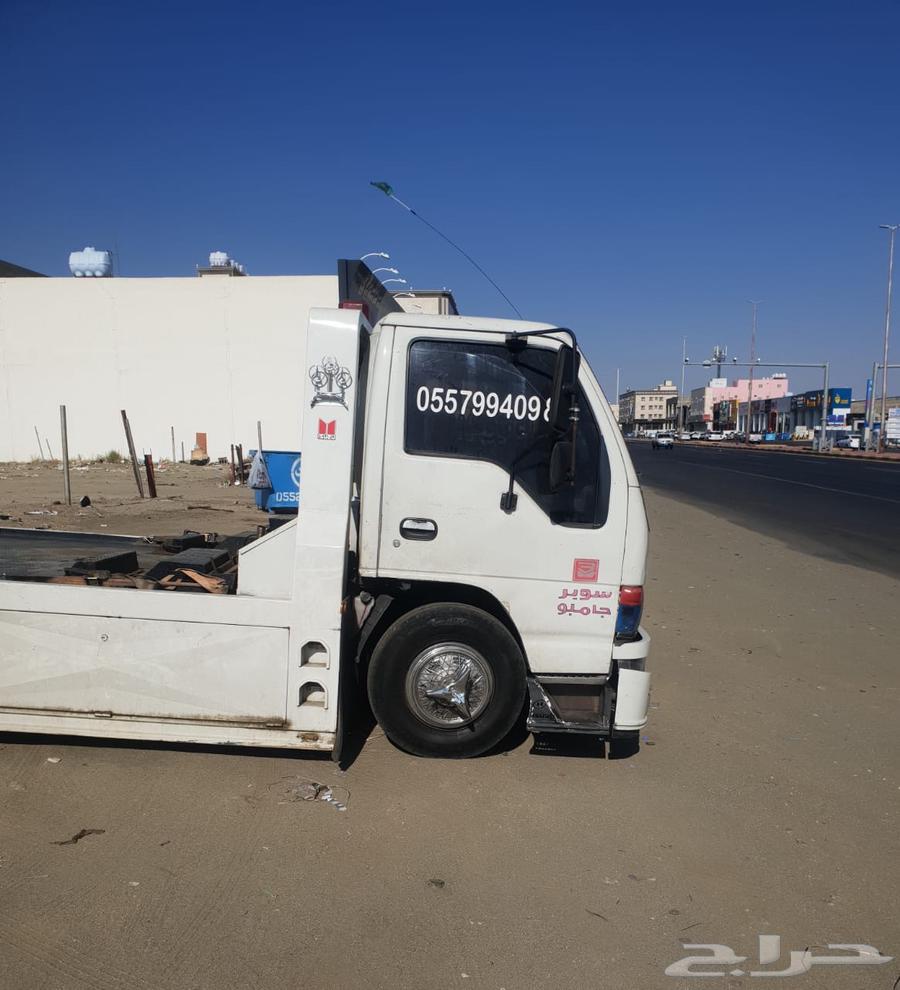 Khamis Mushait Flat 24-Hour Service64187941483011110