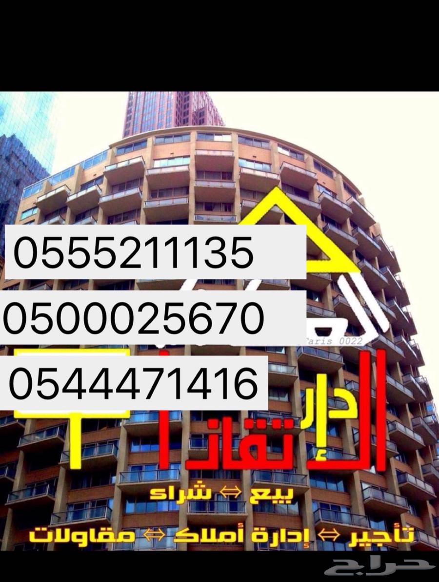 للبيع ارض هجره السلمانيه ( مخطط 348 ح) شارع 18 شرق64156025858691111