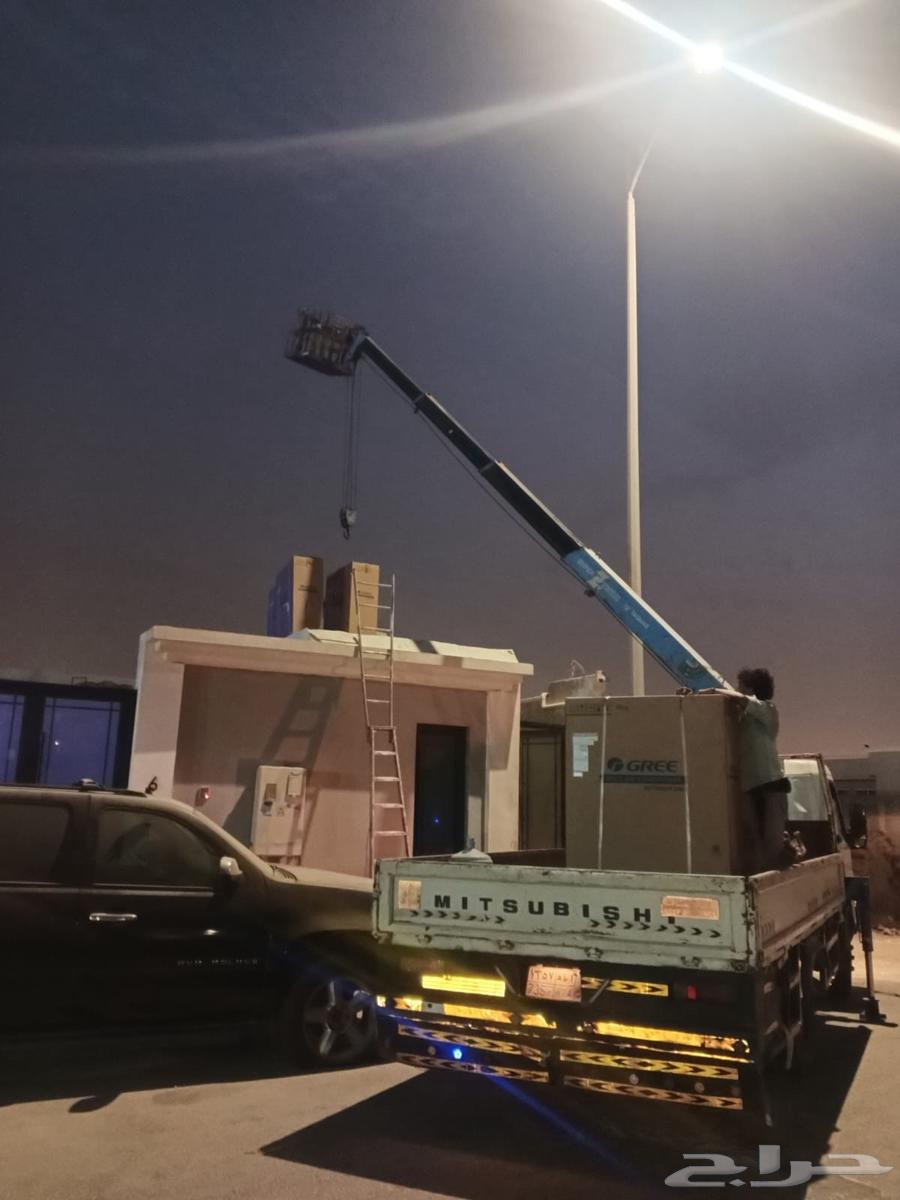 سطحه لنقل سله64187940800001111