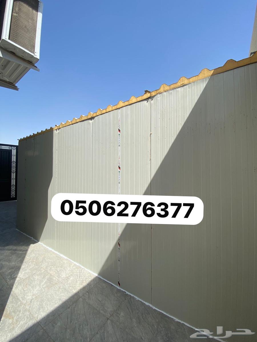 ملاحق ساندوتش بانل غرف شغالات غرفه سواق مخازن64188468468610112