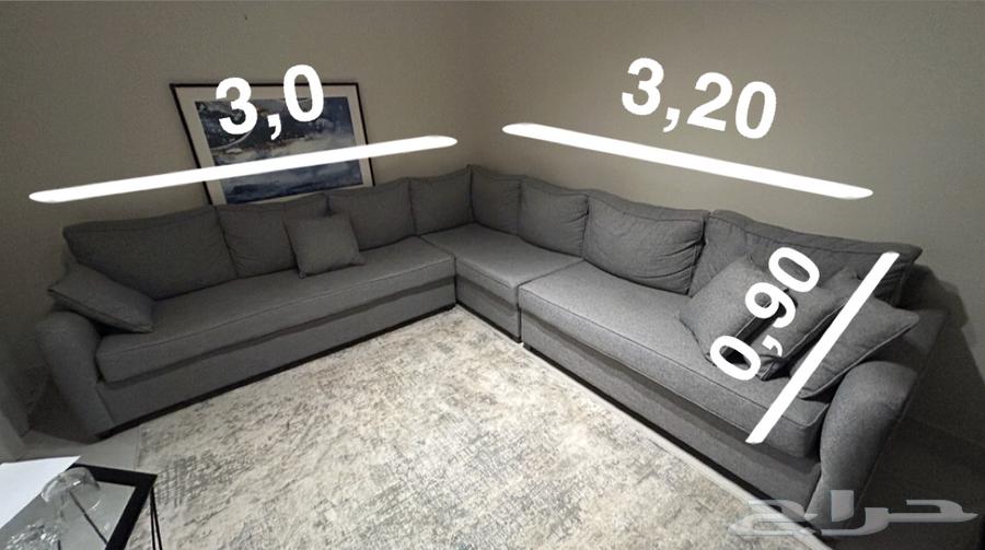 كنب حرف L64611741625474110